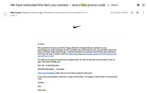 contact nike customer service email.